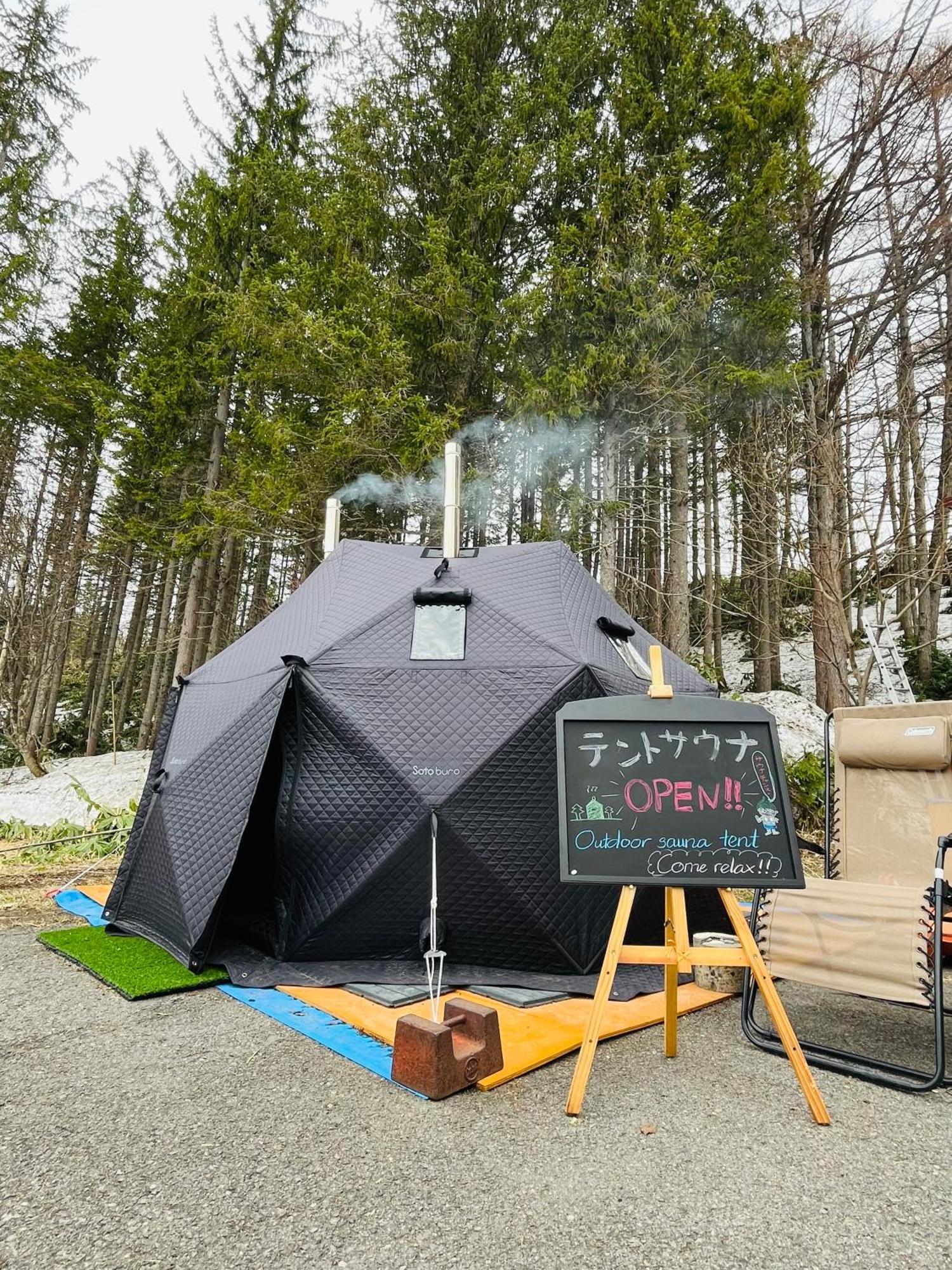 Sachinoyu Hotel Shiga Kogen Yamanouchi  Exterior foto